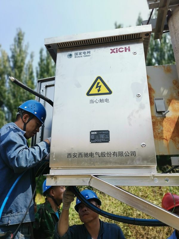 青銅峽供電局農(nóng)網(wǎng)線路項目應用—三相電流不平衡治理裝置(圖3)