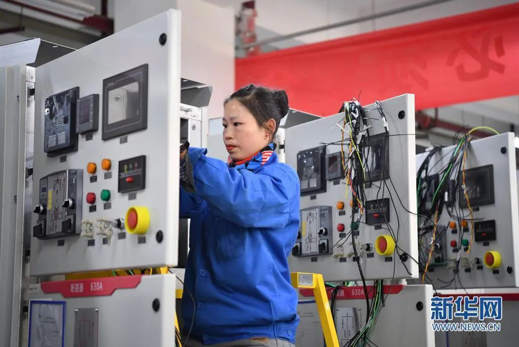 振奮！新華社、西安電視臺相繼關(guān)注西馳電氣(圖1)